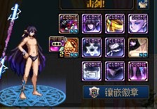 dnf男枪手最帅的时装搭配,dnf剑魂飞机头时装外观搭配