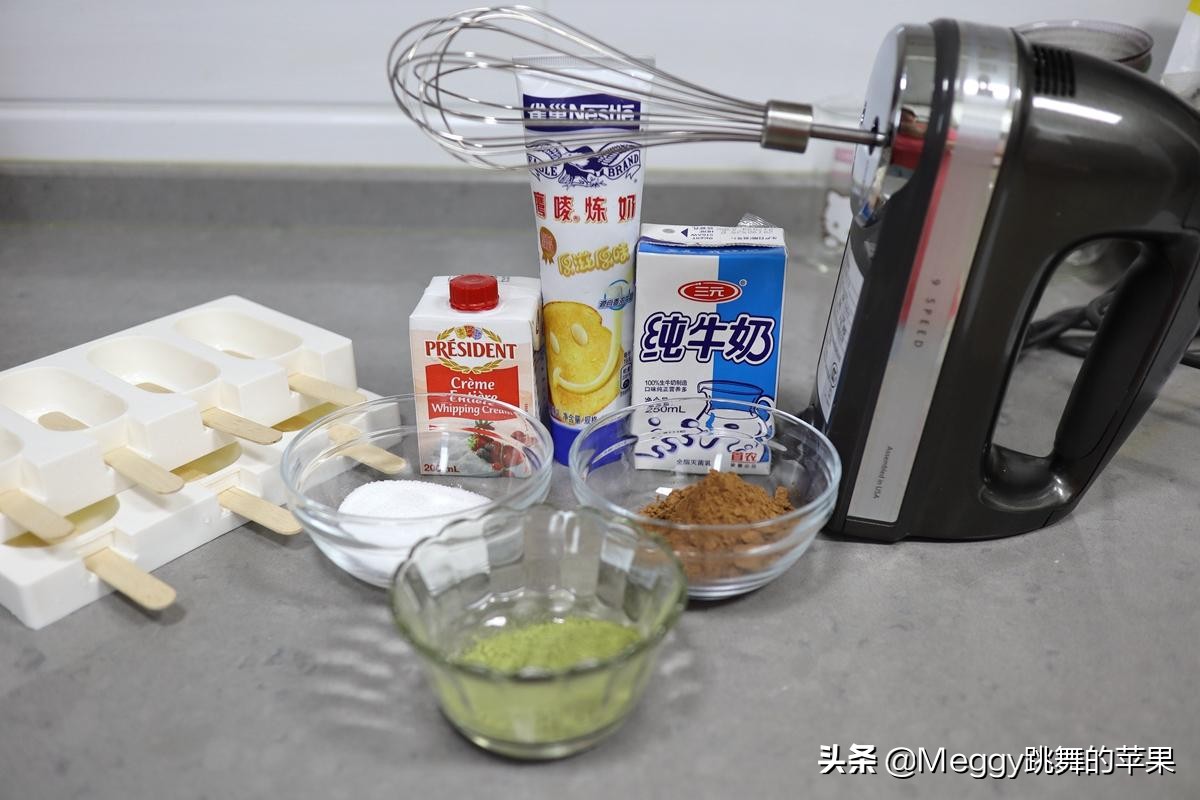 用简单的材料做雪糕,自制雪糕不用冰激凌粉奶香浓郁