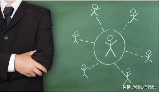 如何管理企业中的90后,如何做好销售精细化管理