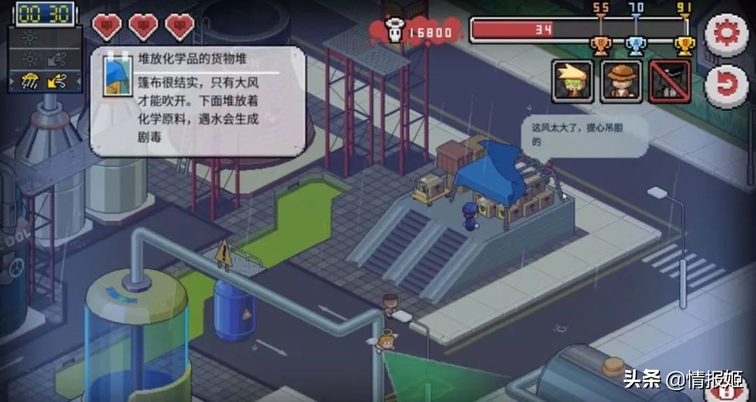 死神在游戏里的独特技能是啥,死神游戏死神该到达什么境界