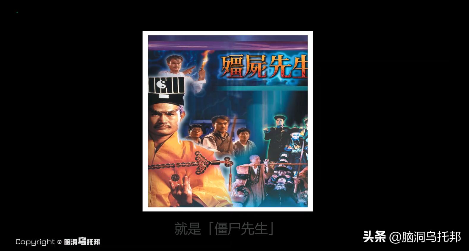 那些被诅咒的电影,现实比剧情更恐怖,最后一部堪比真实版死亡笔记