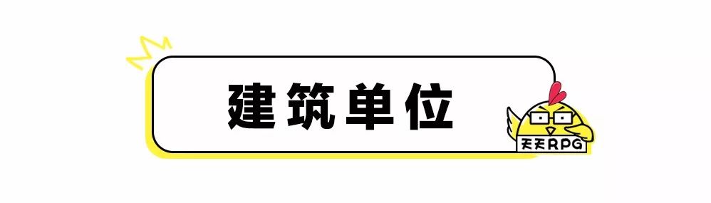 小偷极限2017小偷站位,小偷极限2017完整图文攻略