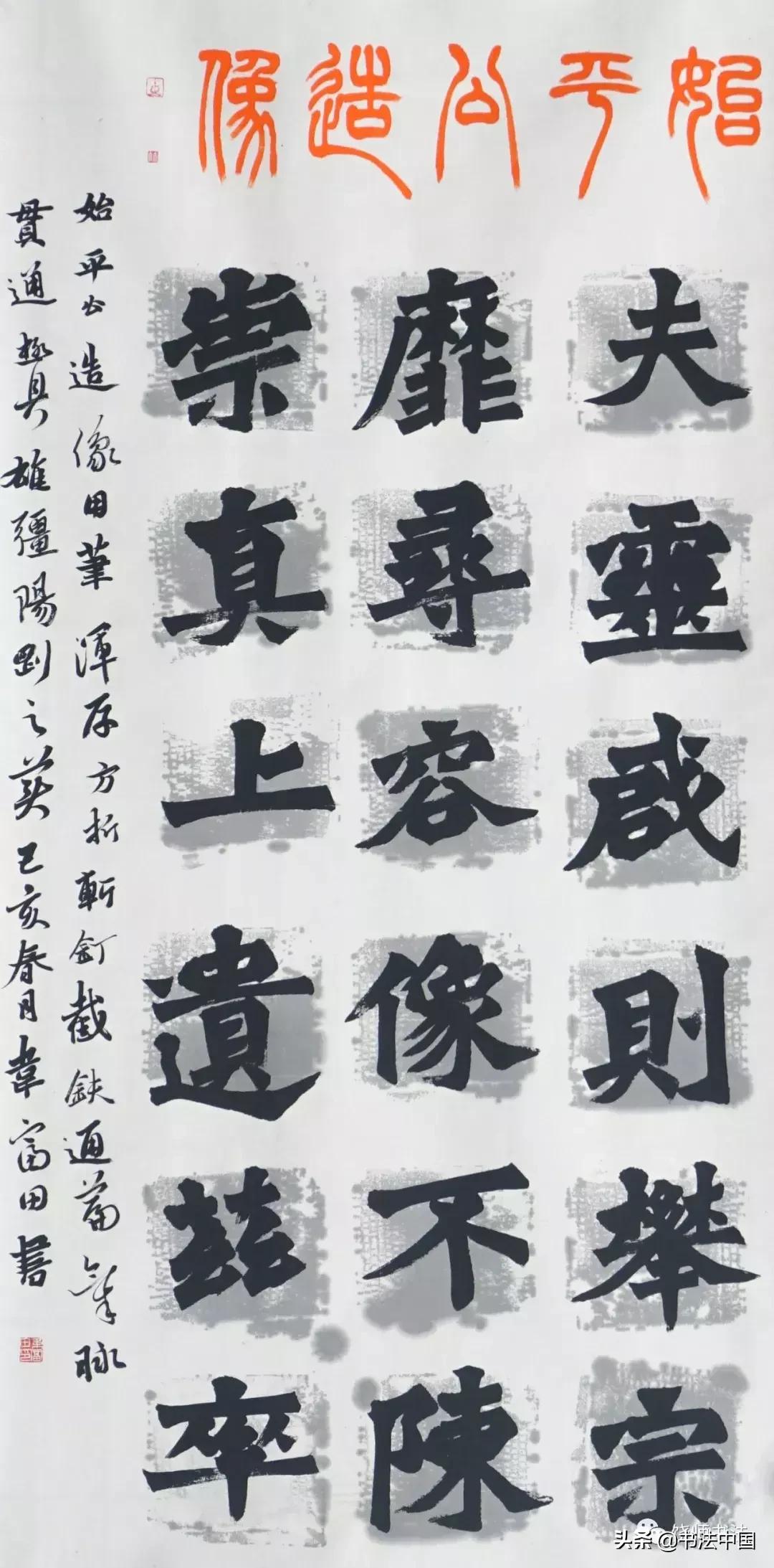 上饶师范画展,上饶师范学院书法专业