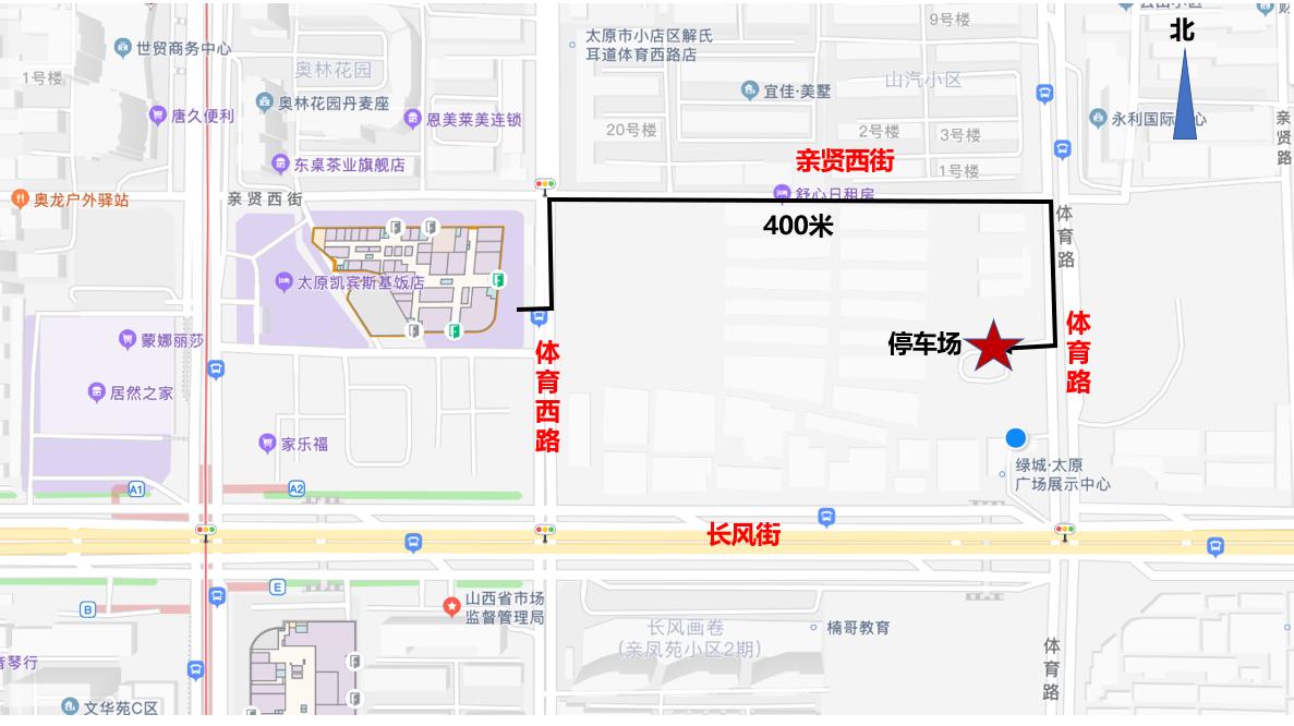 「和小赵，看太原」来长风街，一起走进奢侈品大楼
