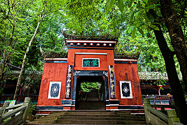 蒙顶山茶千年,蒙顶山禅茶文化史