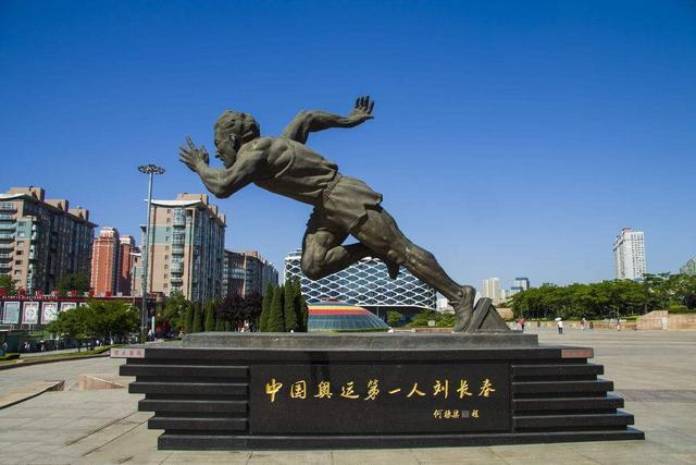 奥运第一人刘长春生平,奥运第一人刘长春现在怎么样了