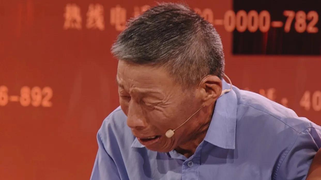 泪目失散27年父子通过视频团圆,67年的父女相认