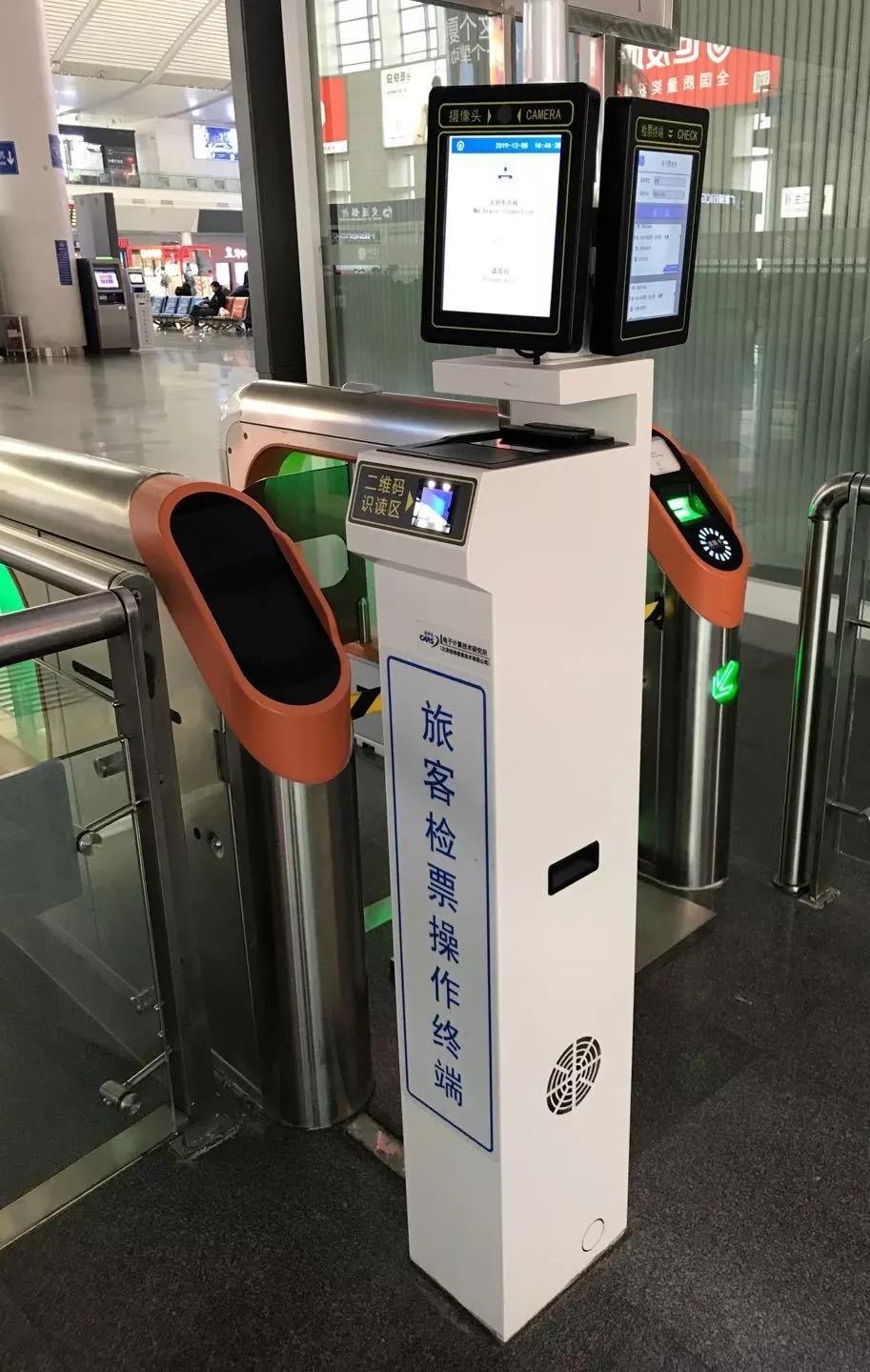 怎么在网上买电子客票,买了电子票怎么取票