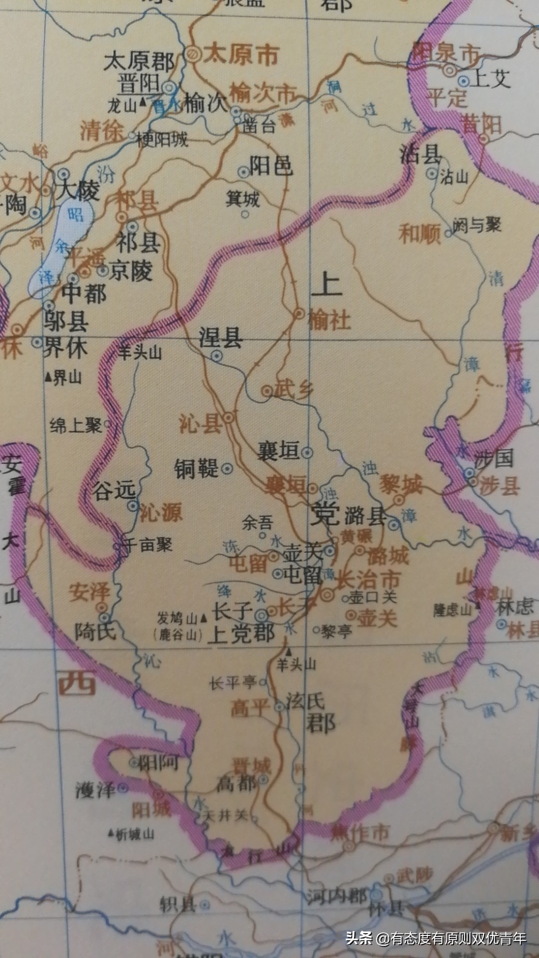 长治的变迁,城市的变迁视频