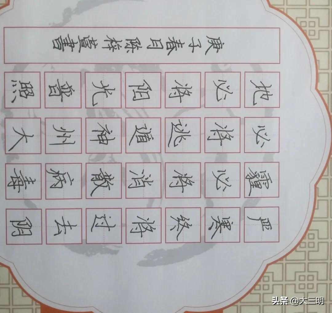 停课不停学在战疫中成长,停课不停学以舞抗疫情