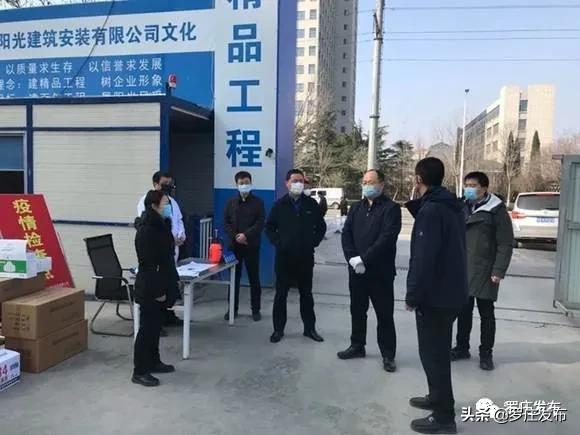 人民日报央视新闻2020年一月,人民日报央视新闻新华社