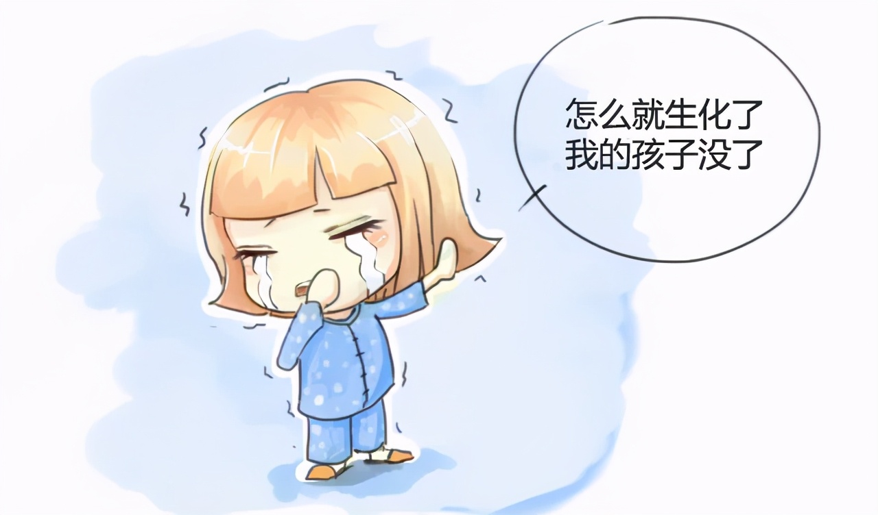 连续两次生化的原因,连续两次生化了怎么回事