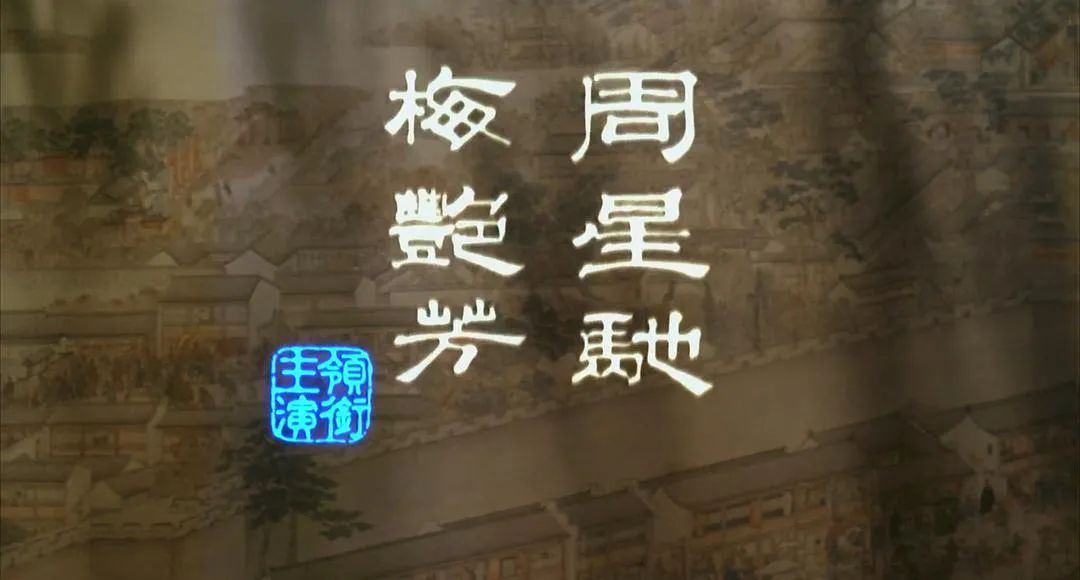 凡事不能做太尽则缘尽,凡事不能做得太绝图片