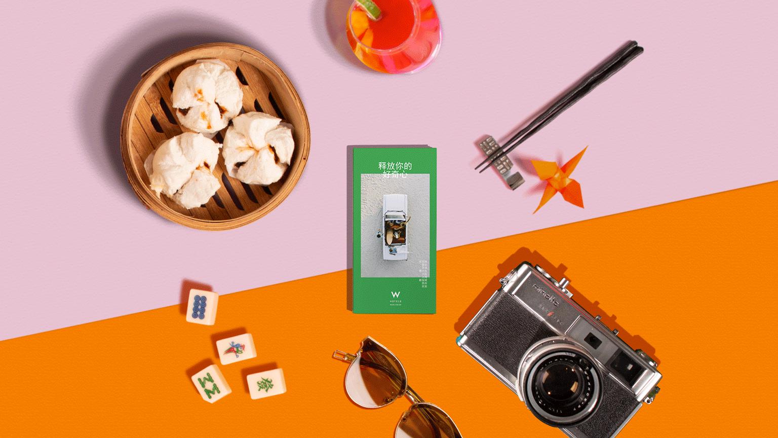 苏州w酒店攻略,苏州w酒店详细地址在哪里