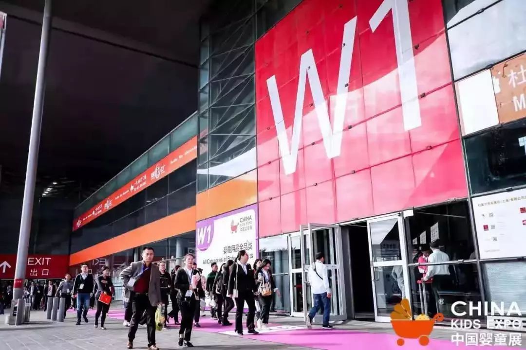 上海玩博会门票免费领,上海玩博会