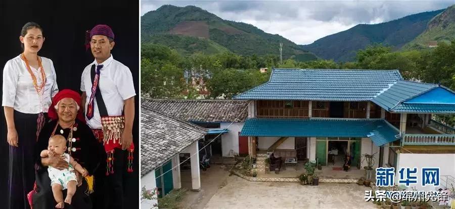毛南族实现整族脱贫,少数民族脱贫攻坚成功案例