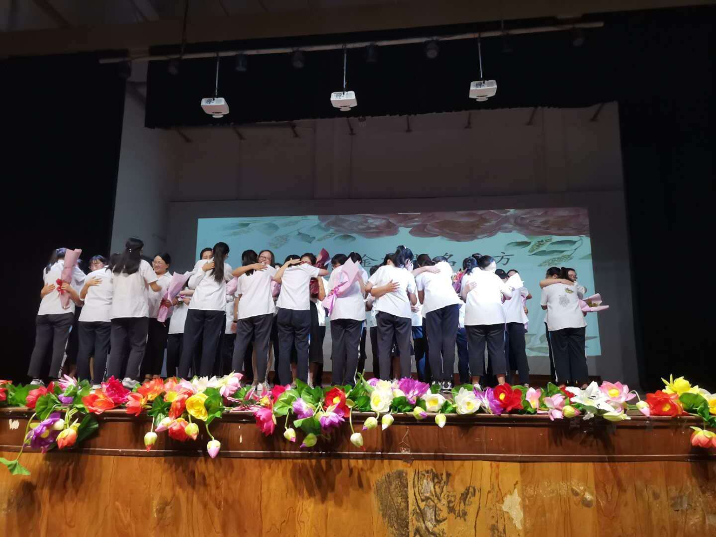 济南世纪英华实验学校2019,世纪英华实验学校毕业典礼