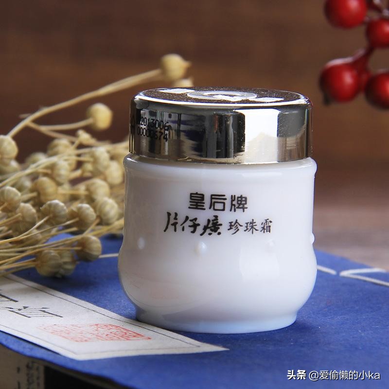 90年代那些真的好用的化妆品,那些年不容错过的化妆品