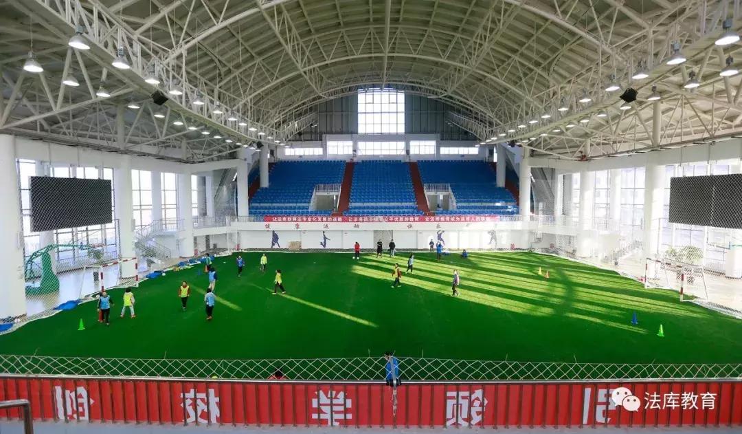 全国青少年满天星训练营,全国青少年足球集训营