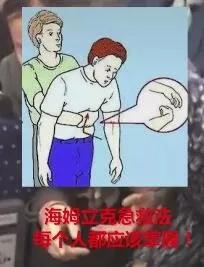 高铁上1岁孩子哭闹,高铁上一岁小孩哭闹