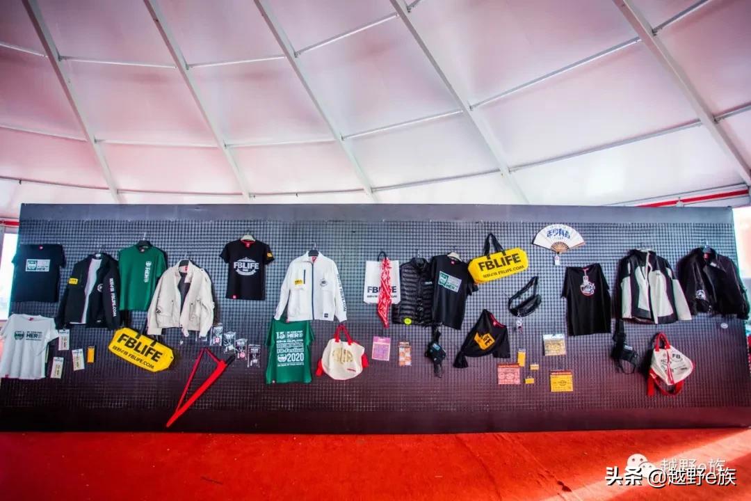 安全比赛队伍风采展示,安全趣味运动会风采展示