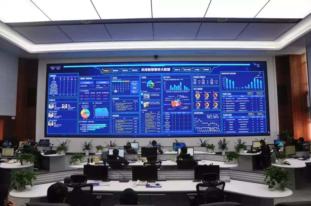 淮安洪泽：智慧警务引领高质量发展，近半村庄零发案