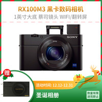 男性实用礼物,男性实用礼物推荐