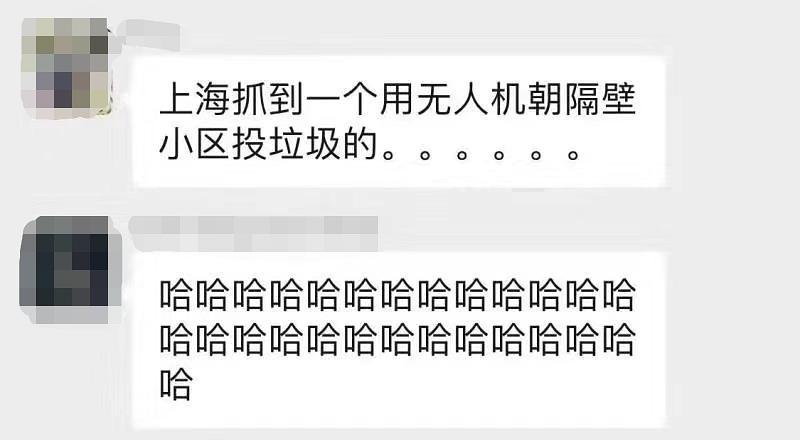 现在被垃圾分类折磨的人们，还记得曾被你们吐槽的流浪法师吗？