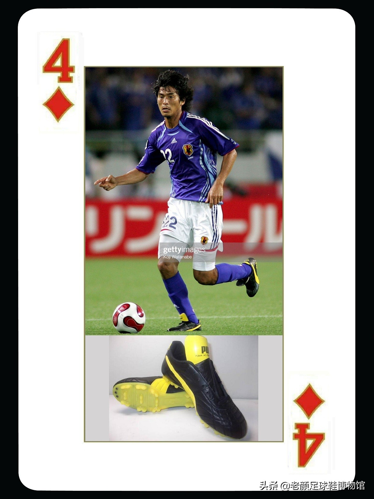 寰峰浗鐞冮瀷,褰撳勾琚窐姹扮殑鐞冮瀷鐗屽瓙