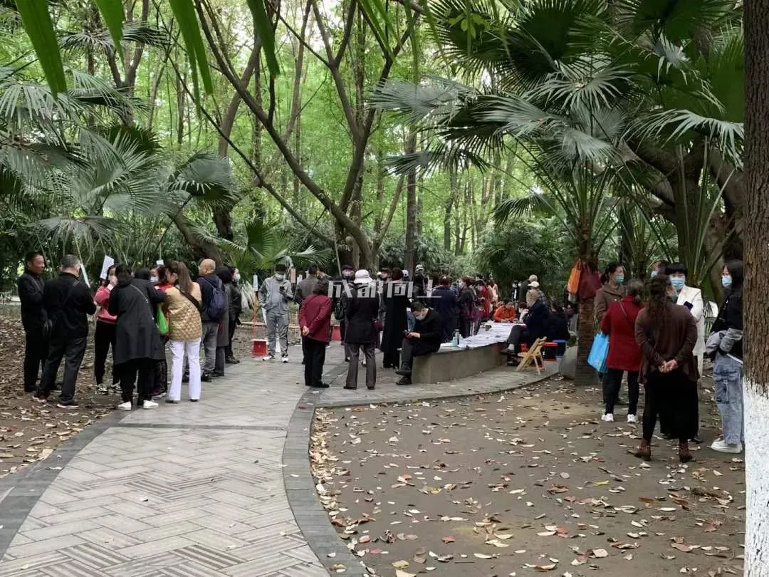 成都公园运营模式,成都公园维护成本