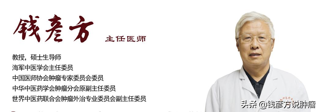 肾癌早期的6个防癌方法,肾癌中度