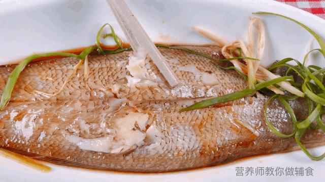 大部分人给宝宝吃的却是假货,这种鱼肉嫩无刺,益智补脑