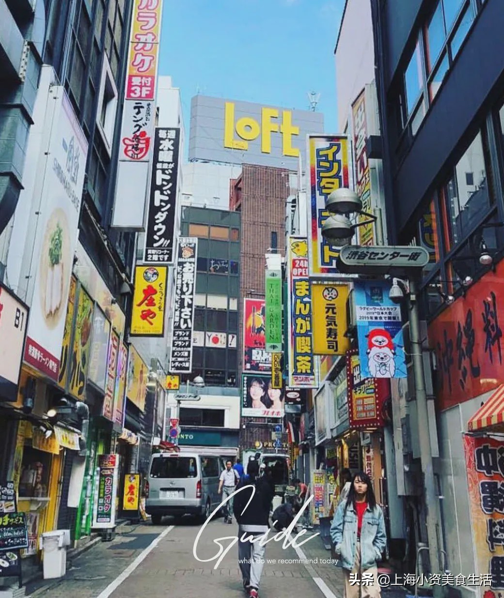 loft日本杂货店,日本loft中国店