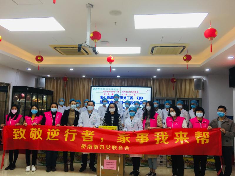 番禺｜你在前线抗疫，家事我来帮！桥南妇联这样致敬逆行者