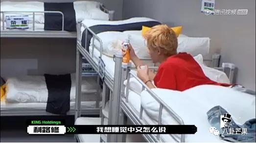 利路修最新顺位排名,利路修是哪个选秀