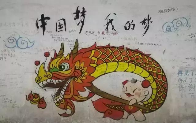 厦大后面的涂鸦隧道,厦大的涂鸦墙可以拍照吗