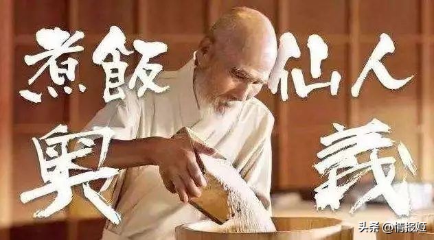 日本人的“中二文化”，是怎么正儿八经让现实画风沙雕起来的...