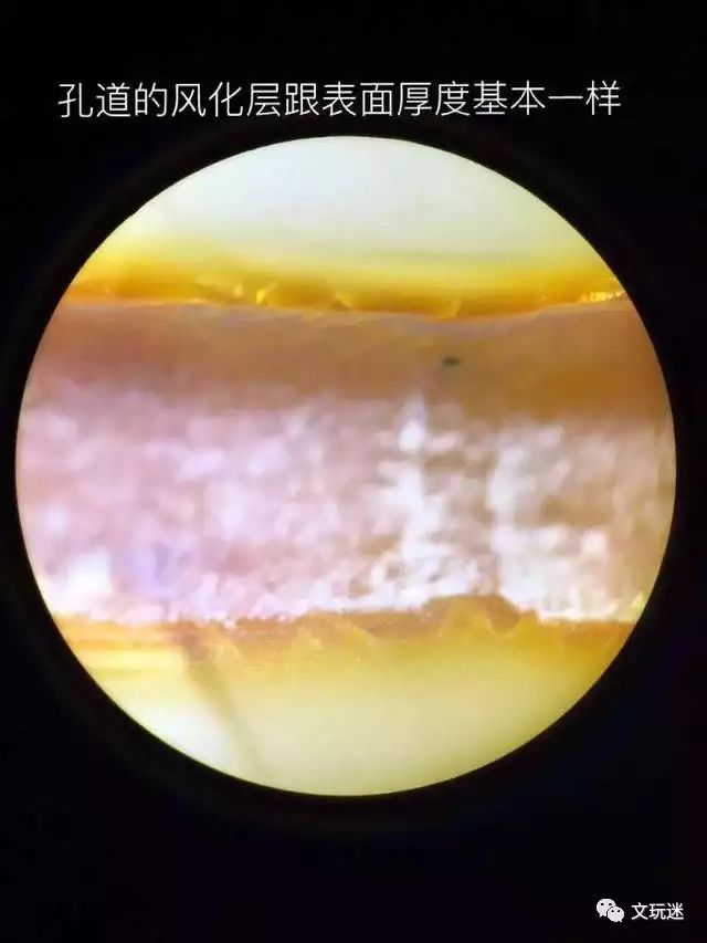 蜜蜡造假过程全曝光,老蜜蜡作假有什么方式
