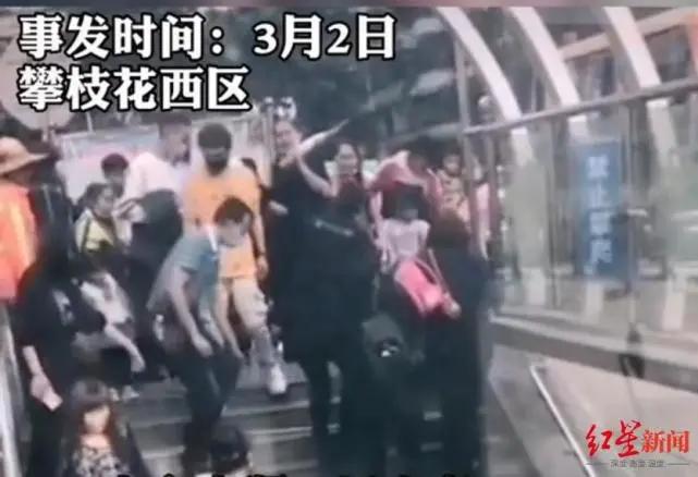 老人摔倒没人敢扶的背后原因,老人摔倒台阶上抽搐却无一人救援