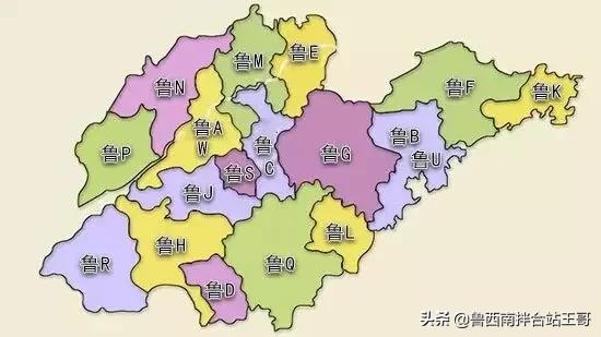 鲁r的车牌可以进菏泽吗,菏泽车牌鲁r