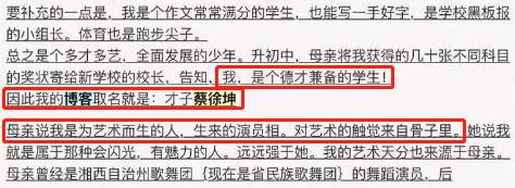 明星们想删掉的黑历史,国外明星最想删掉的黑历史