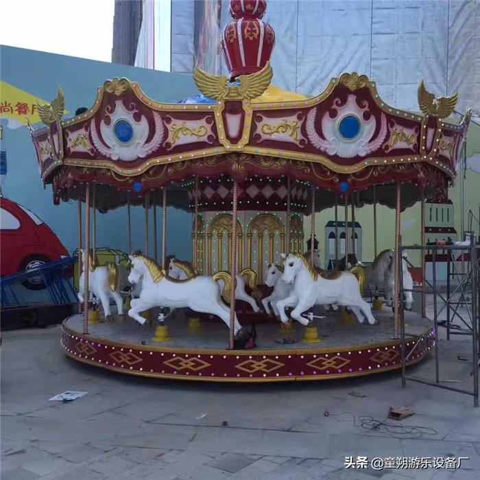 儿童海洋转马游乐设备,儿童转马游乐设备推荐