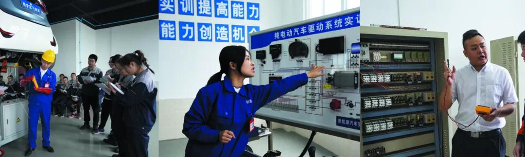 西南地区汽车专业第一,西南第一职校