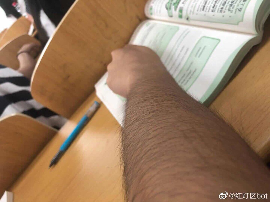 汉子女生,汉子女孩子