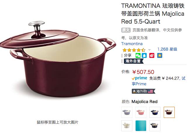 口碑最好的网红锅,舌尖上的网红锅