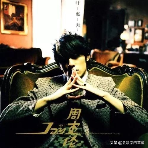 谈周杰伦新歌说好不哭,周杰伦新歌再现戳脸杀说好不哭