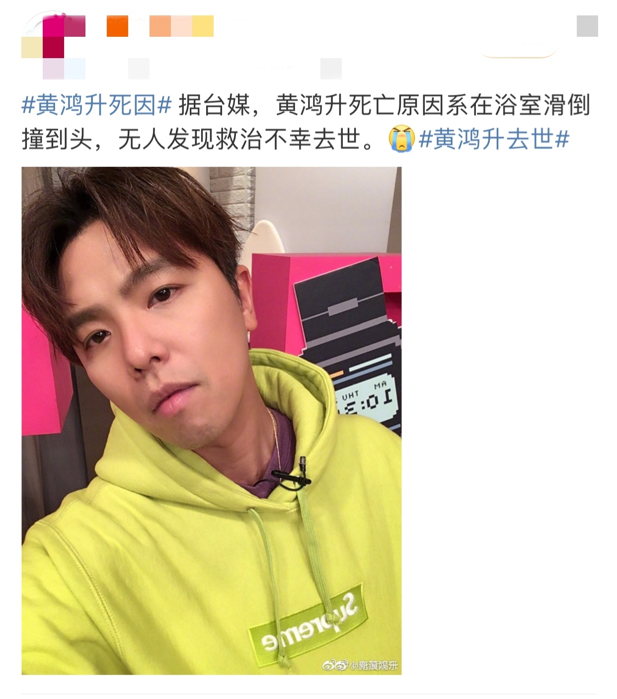 乔任梁谈抑郁症去世,乔任梁患抑郁症原因