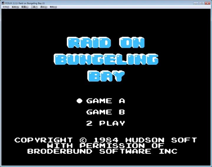 任天堂红白游戏机开箱视频,任天堂红白机经典游戏