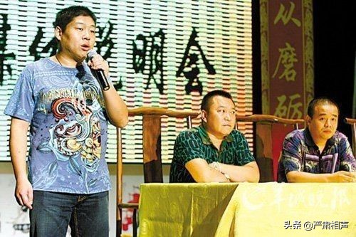 拳头、围墙、慈善宴｜十年前，改变中国相声格局的那个午后