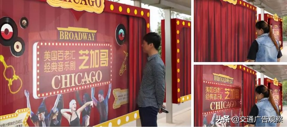 金巴士·公交广告营销大奖2019商业设计类作品公示